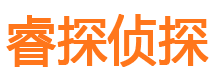 阳高外遇调查取证